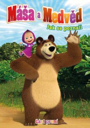 Máša a medvěd 1: Jak se poznali DVD