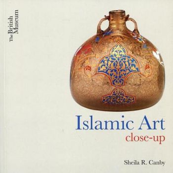 Islamic Art Close Up