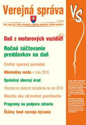 Verejná správa 1 2016
