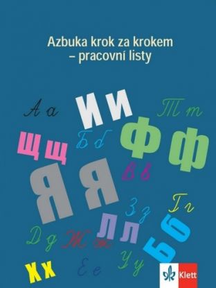Klass! 1 – pracovní listy pro nácvik azbuky
