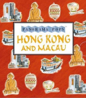 Hong Kong and Macau - Panorama Pops