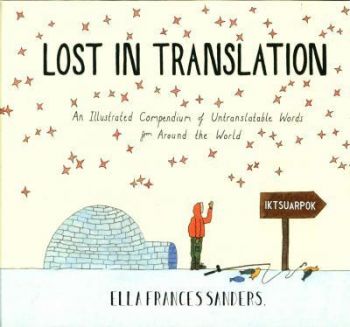 Lost in translantion