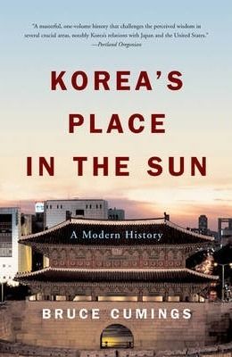 Koreas Place is the Sun