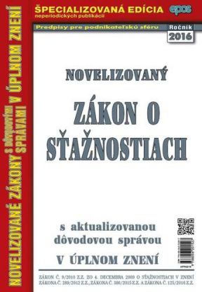 Novelizovaný Zákon o sťažnostiach 32 2016