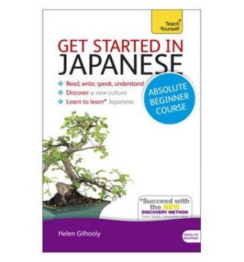 Get Started in Japanese