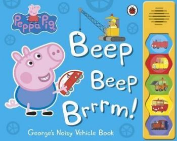 Peppa Pig - Beep Beep Brrrm!
