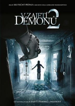 V zajetí démonů 2 DVD