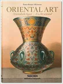 Prisse d'Avennes - Arab Art