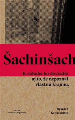 Šachinšach