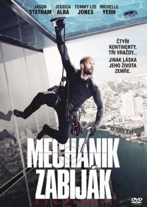 Mechanik zabiják: Vzkříšení DVD