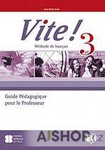 Vite! - Guide Pedagogique 3 & CD-Audio (3)