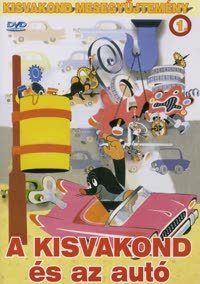 A Kisvakond és az autó  DVD