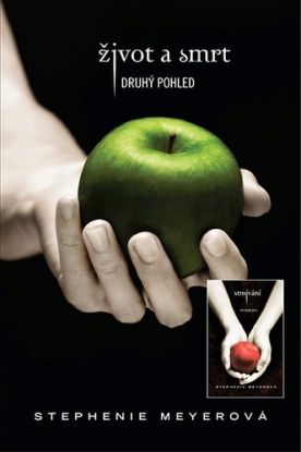Život a smrt - druhý pohled, Stmívání