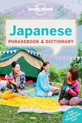 Japanese Phrasebook & Dictionary 8