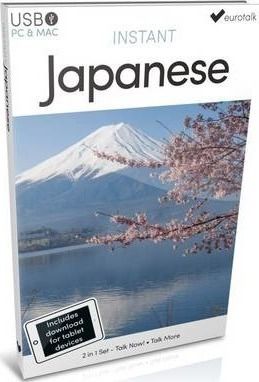 Instant Japanese, USB Course for Beginners - Instant USB