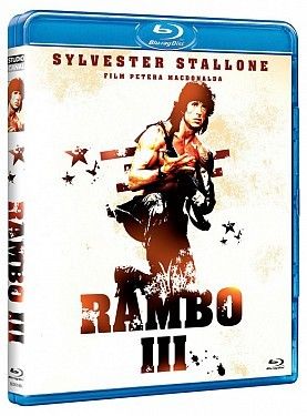 Rambo 3  BD