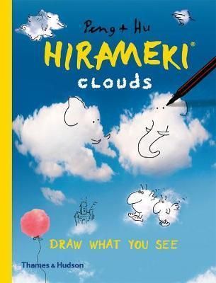 Hirameki - Clouds