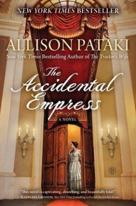 Accidental Empress
