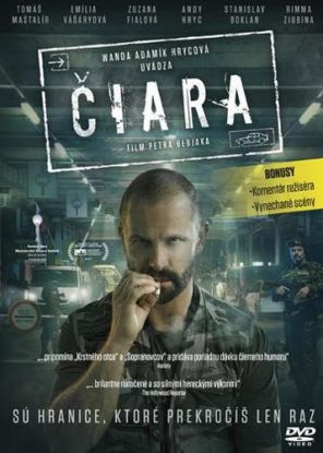 Čiara  DVD