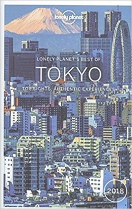 Best Of Tokyo 2018