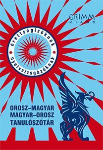 Orosz-magyar, magyar orosz tanulószótár