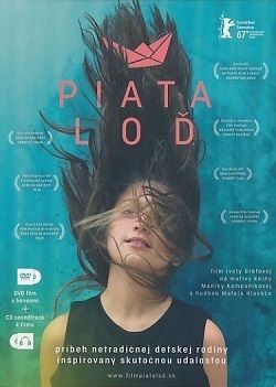 Piata loď  DVD