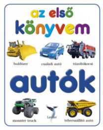 Autók - Az első könyvem
