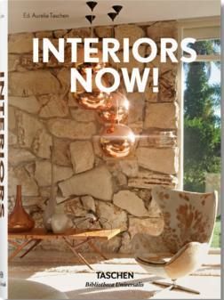 Interiors Now!