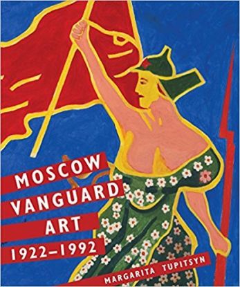 Moscow Vanguard Art
