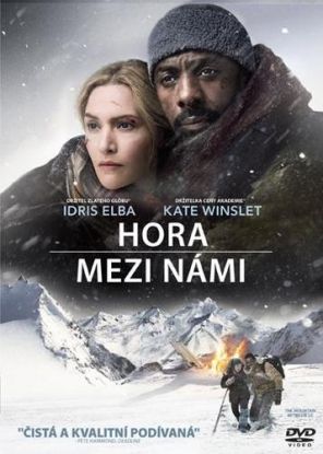 Hora mezi námi  DVD