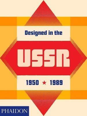 Designed in the USSR - 1950-1989