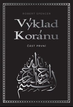 Výklad Koránu, Část první
