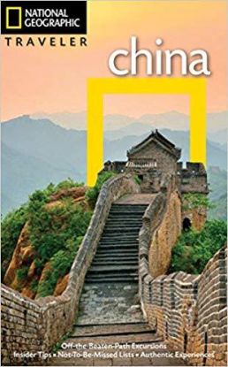 China 4