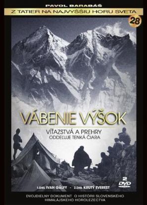 Barabáš Pavol - Vábenie výšok  2DVD
