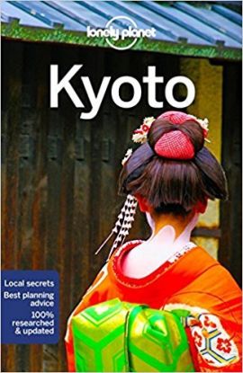 Kyoto 7