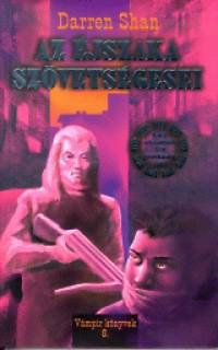 Az éjszaka szövetségesei - Vámpír könyvek 8.
