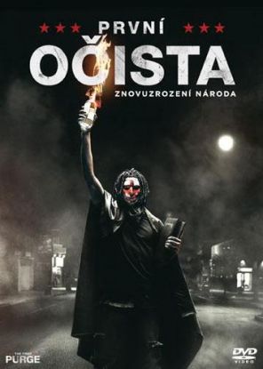 Prvá očista  DVD