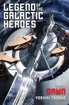 Legend Of Gal Heroes 1