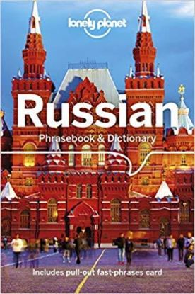 Russian Phrasebook 7
