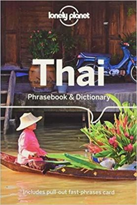 Thai Phrasebook & Dictionary 9
