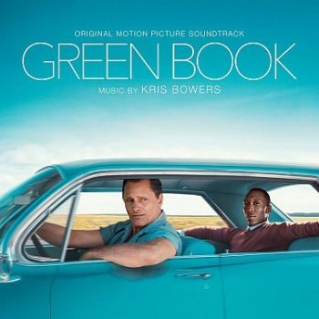 Soundtrack - Green Book  LP