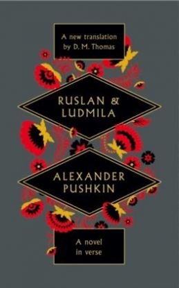 Ruslan And Ludmila