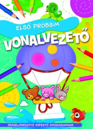 Első próbám - Vonalvezető