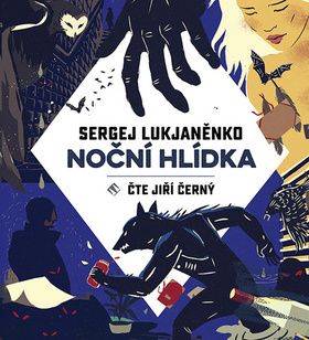 Noční hlídka - audiokniha