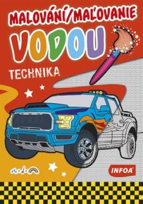 Maľovanie vodou - Technika