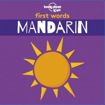 First Words - Mandarin 1