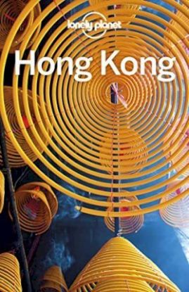 Hong Kong 18
