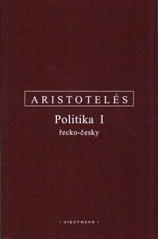 Politika I.