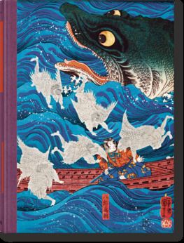 Japanese Woodblock Prints