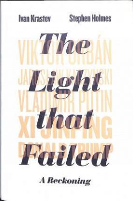 The Light that Failed - A Reckoning